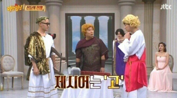  쌈자 위험했던 순간