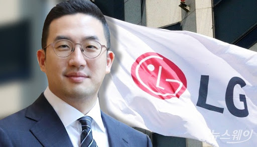  구광모회장의 모든 것! (+나이,학력,가계도,재산)