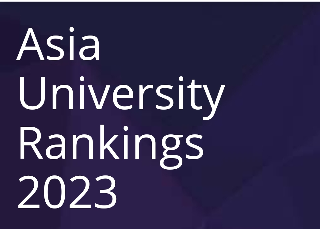  수준 낮아지는 한국 대학들...왜THE Asia University Rankings 2023: the top 10