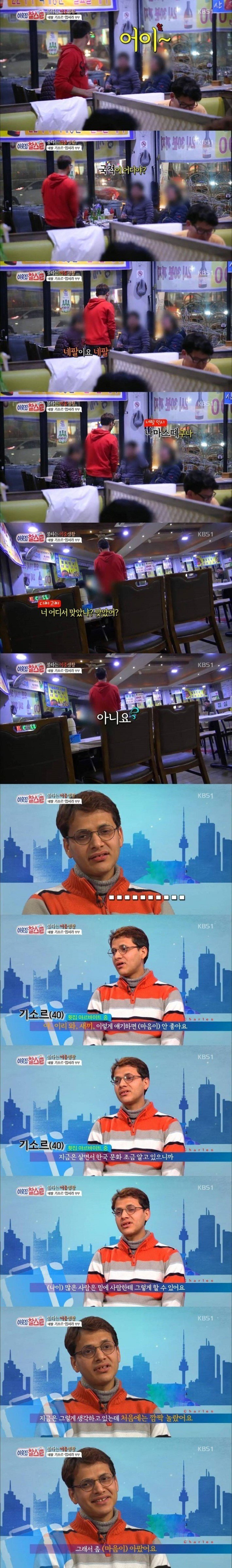   뚜뚜월드