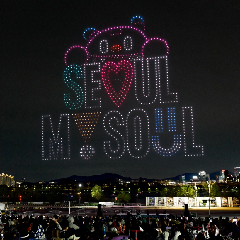 2025 한강 불빛 공연 드론 라이트쇼