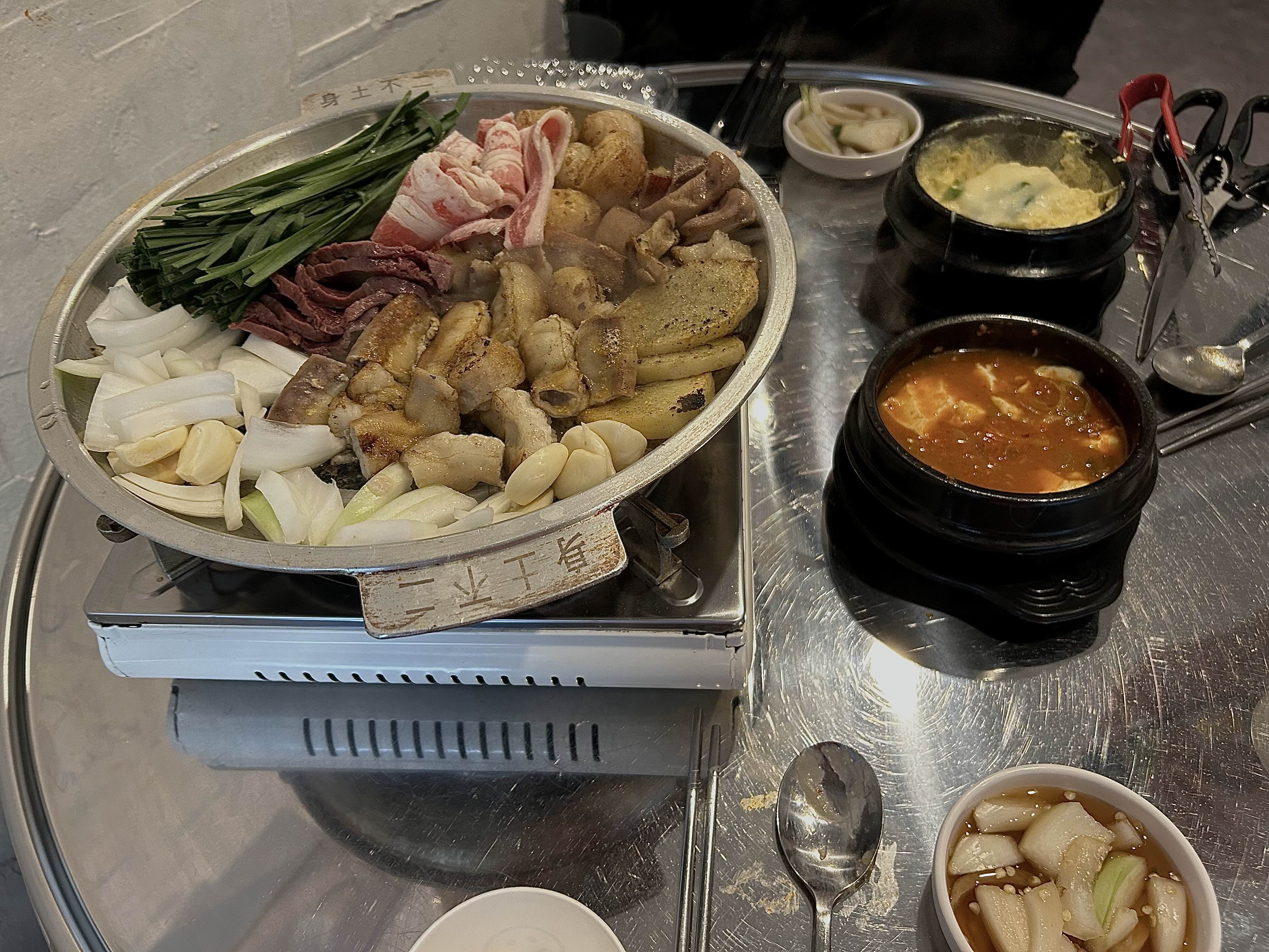 부추소곱창 이미지