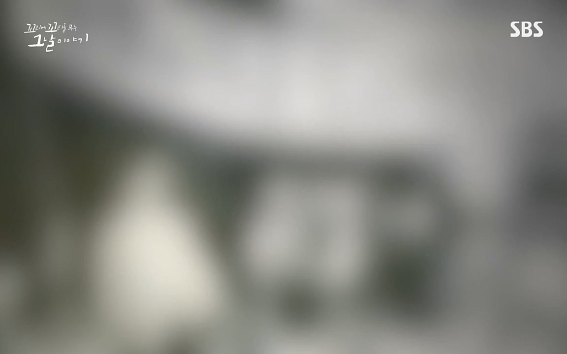 꼬리에 꼬리를 무는 그날 이야기.E33p-NEXT.mp4_20220625_163025.931.jpg