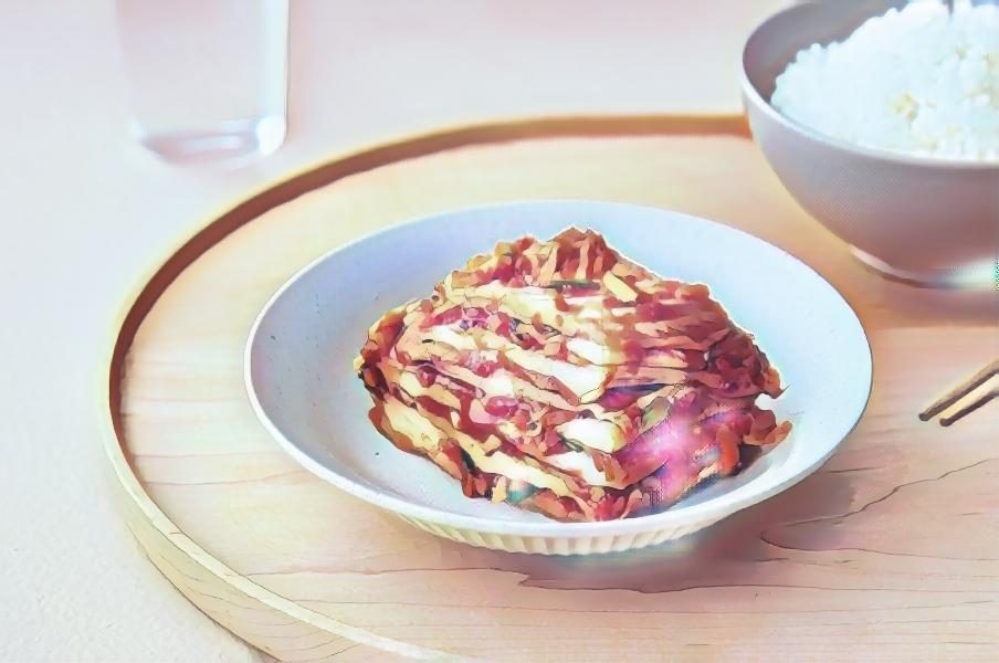 밥과 김치
