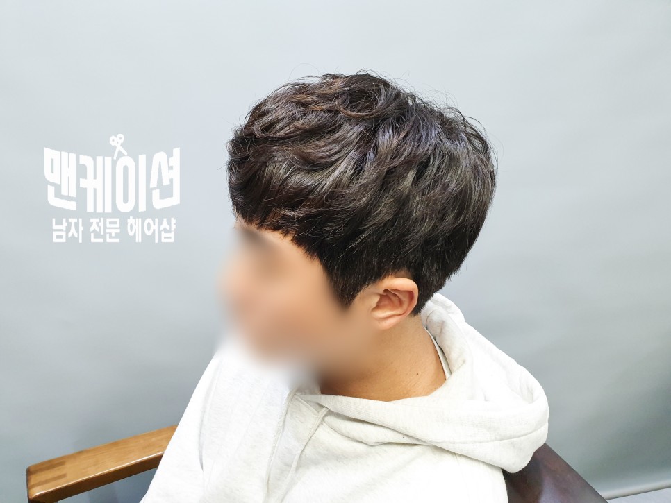 과 소프트 투브록볼륨펌 남성 남성 짧은 댄디컷