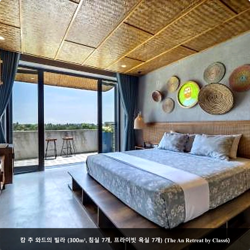 캄 추 와드의 빌라 (300m², 침실 7개, 프라이빗 욕실 7개) (The An Retreat by Class6)_2