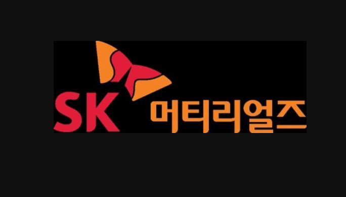 SK머티리얼즈 주가전망, 불화수소 국산화에 따른 상승