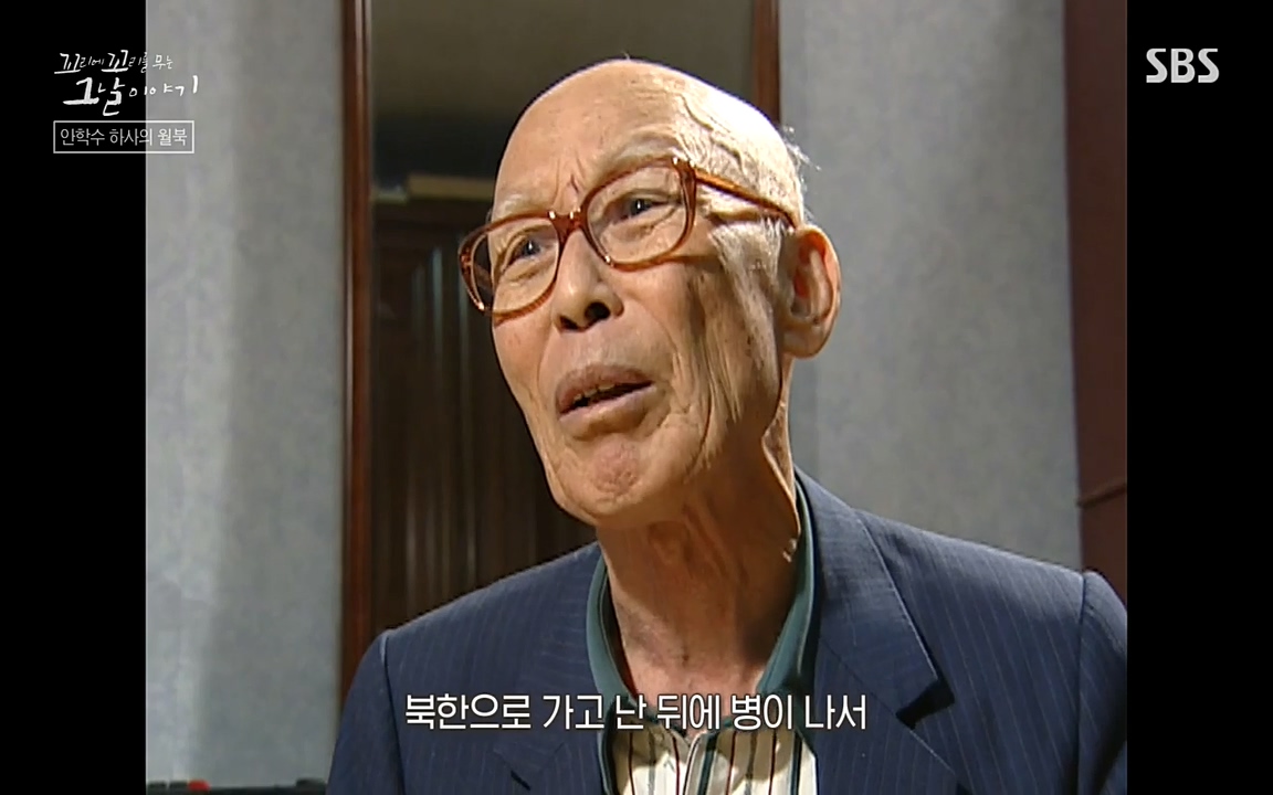 꼬리에 꼬리를 무는 그날 이야기.E22.220332p-NEXT.mp4_20220401_182312.823.jpg