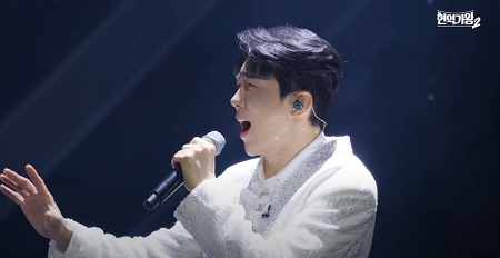 에녹