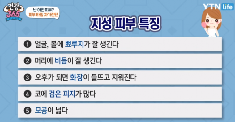 포스팅 썸네일 이미지