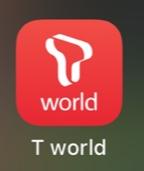 SKT T world 어플 모습
