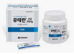 뮤테란과립 200mg 효능&amp;#44; 효과&amp;#44; 부작용&amp;#44; 주의사항