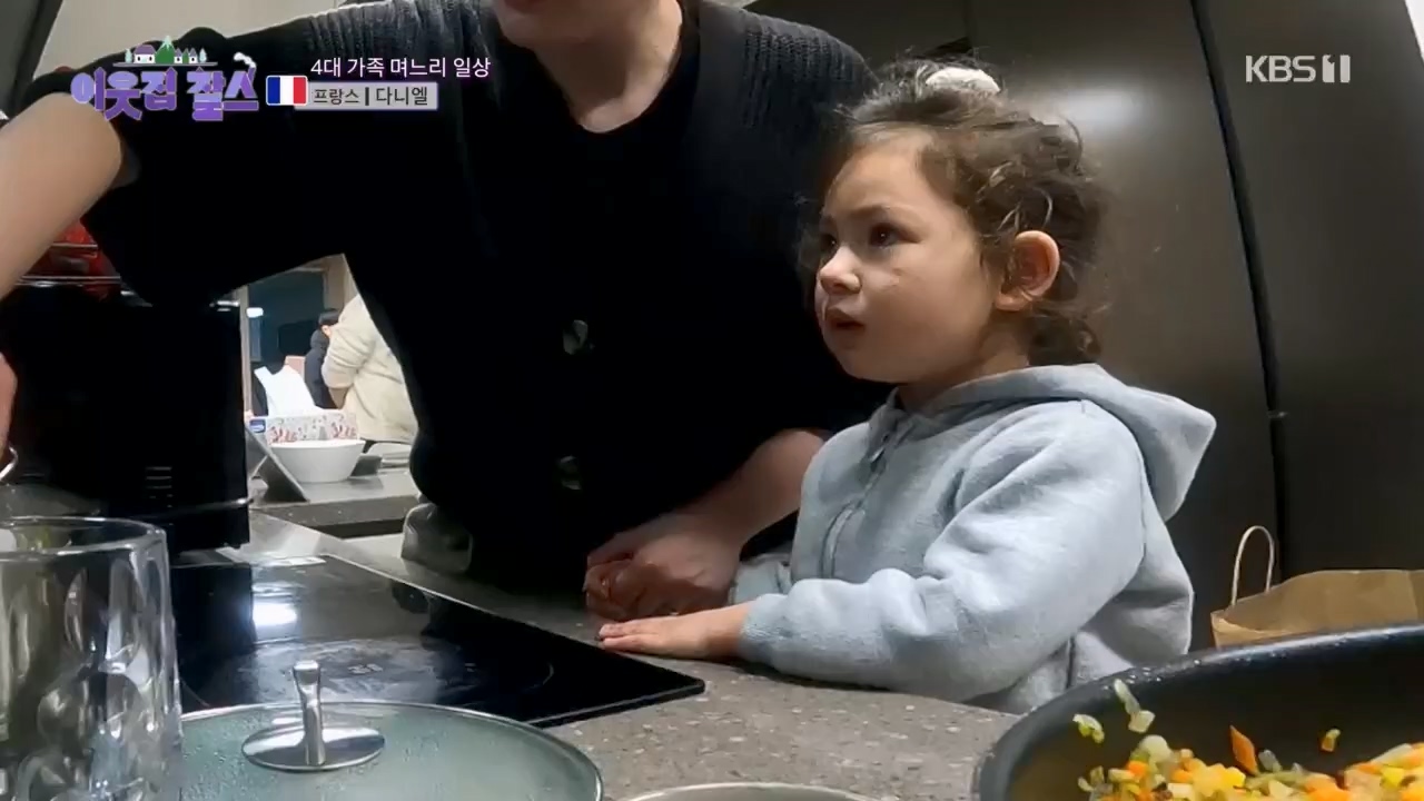 이웃집 찰스.E382.230412p.H264-F1RST.mp4_20230412_203258.719.jpg