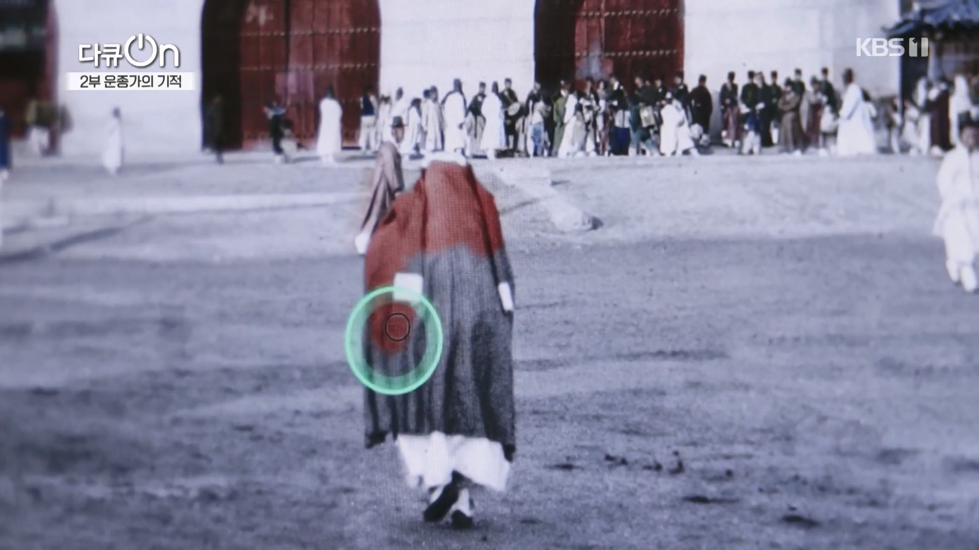 다큐 On.E226.231118p.H264-F1RST.mp4_20231120_195513.239.jpg