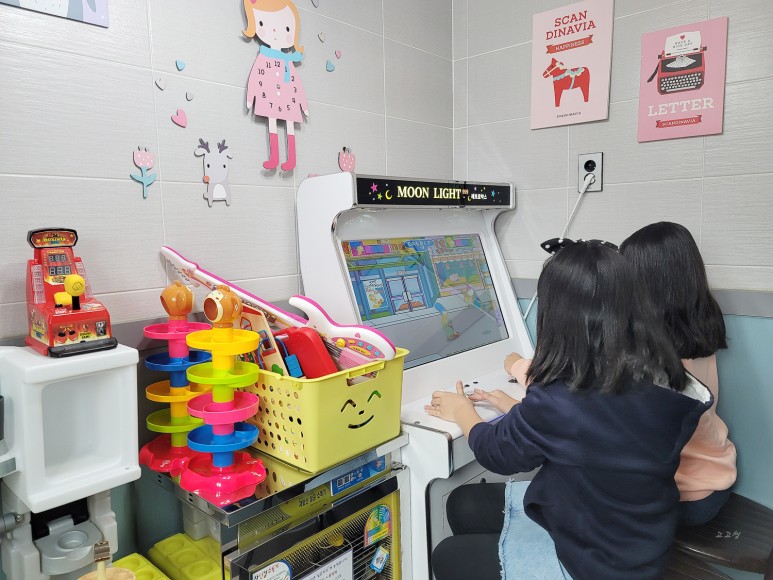 키즈펜션 추천 강화도 풀빌라 28