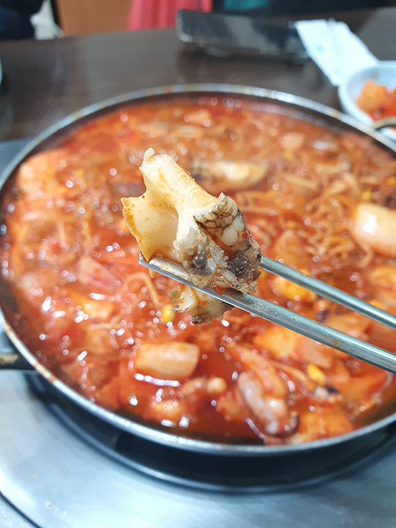  녹번 맛집 우주미