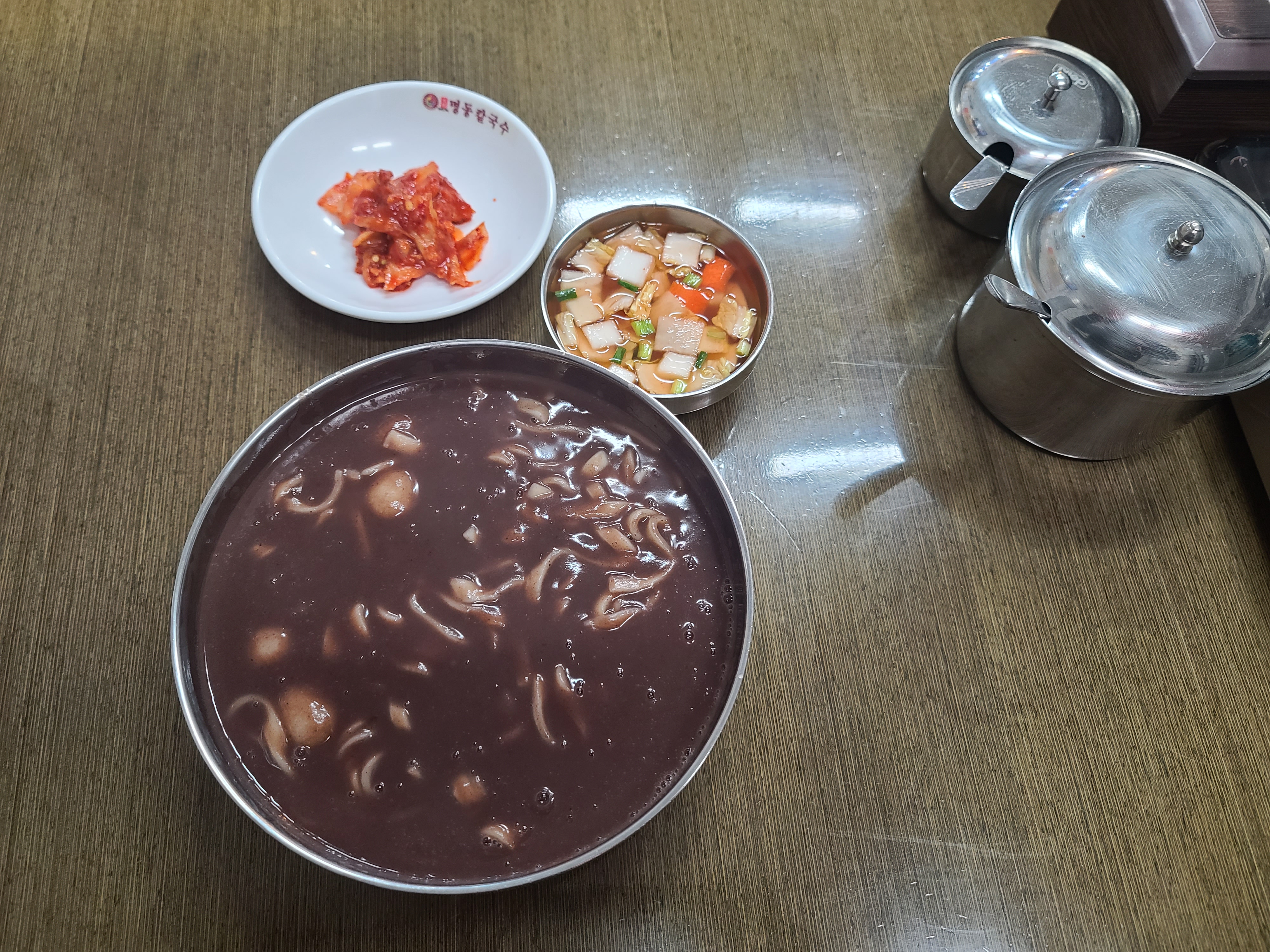 광명전통시장 남대문명물 참죽 팥 칼국수 맛보기