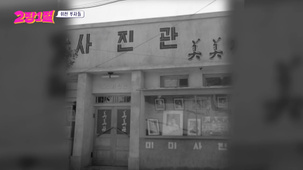 부모님이 갑자기 돌아가셔서 영정사진 필요할 때.jpg | 인스티즈