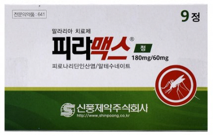 신풍제약, 코로나19 치료제 말고 다른 이야기