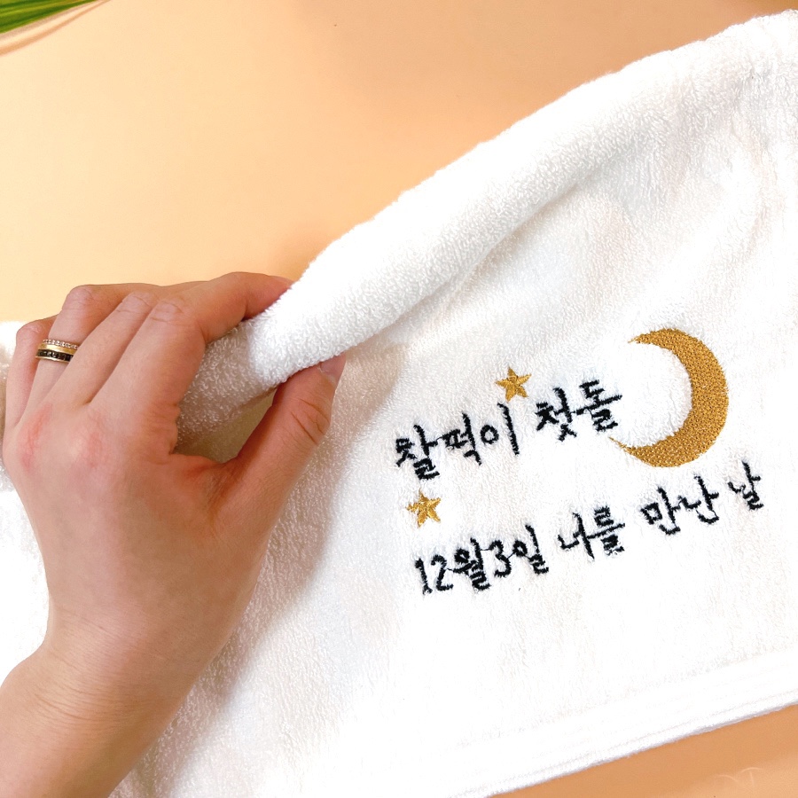 고급 답례품 돌답례품 더엔젤스 11