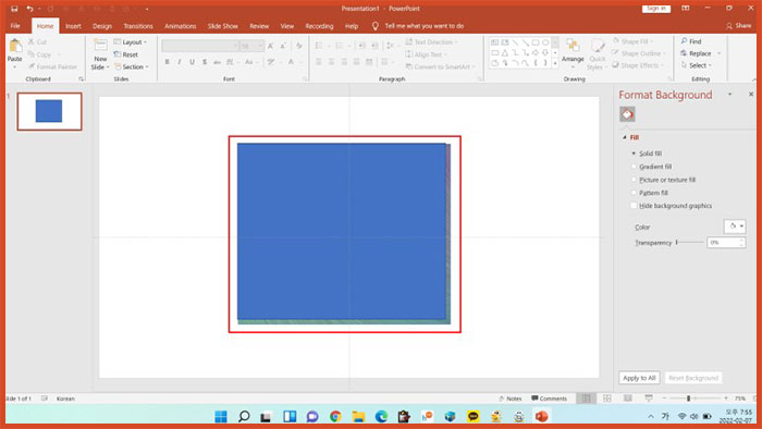 ppt 이미지 사진 투명도 조절하는 방법