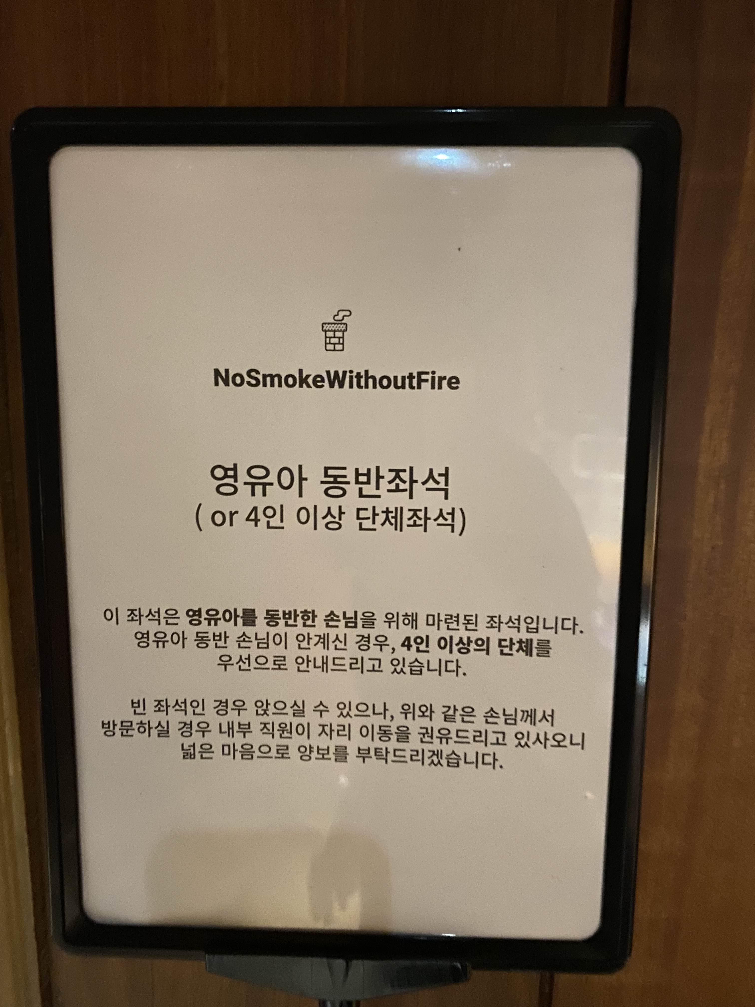 2층 인테리어