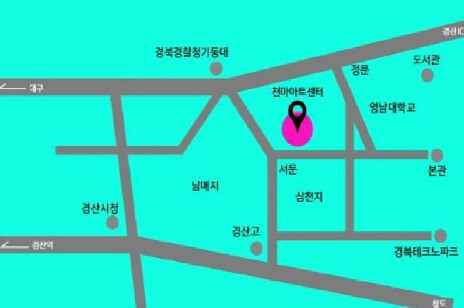 영남대학교 천마아트센터