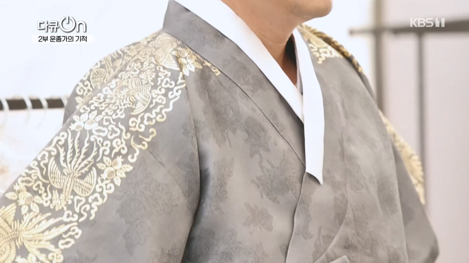 다큐 On.E226.231118p.H264-F1RST.mp4_20231120_202650.822.jpg