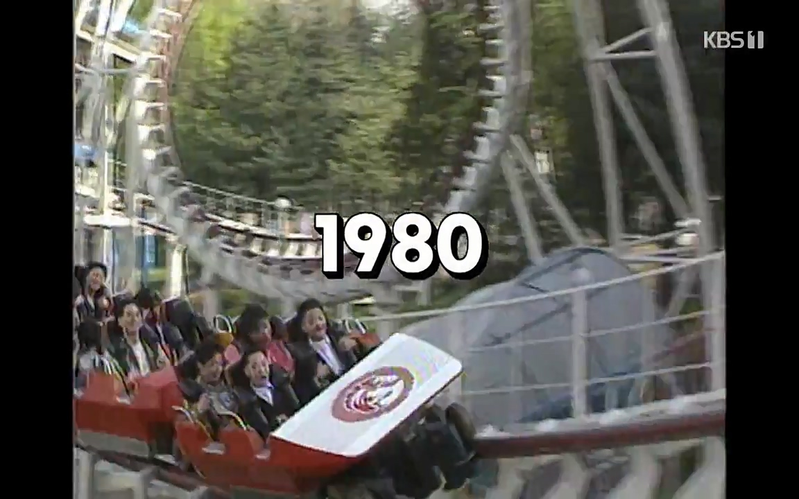 100번째 어린이날 기획 이웃집 찰스.E336.220504p-NEXT.mp4_20220504_181000.430.jpg