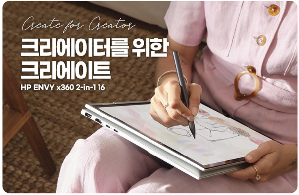 엔비코어 이미지