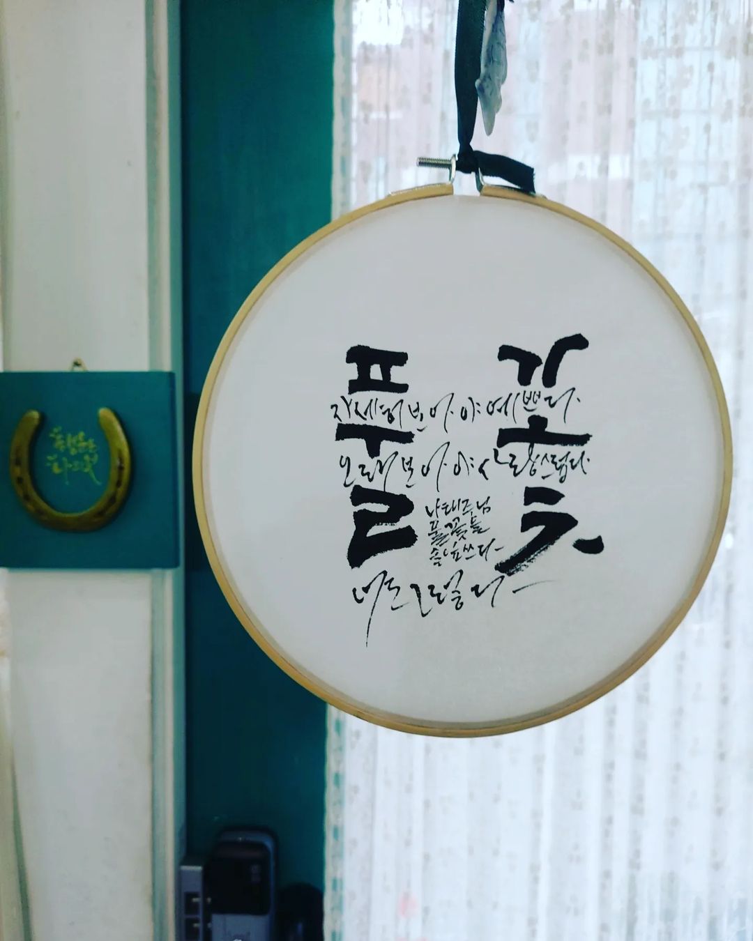 시하플라워 이미지