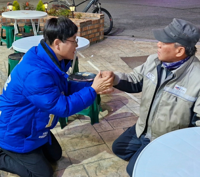  변광용거제시국회의원후보,  "꼭 당선을 부탁합니다"