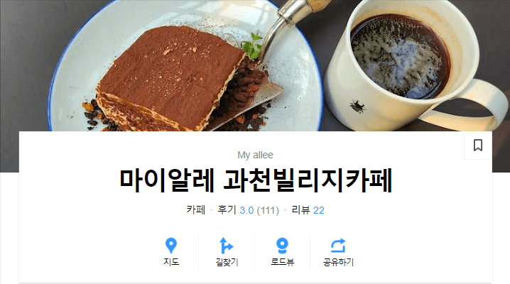 전국 4월 축제 하는곳 (4월 축제 일정)&amp;#44;맛집 추천