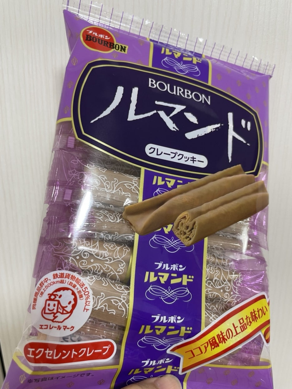 바삭한오후 이미지