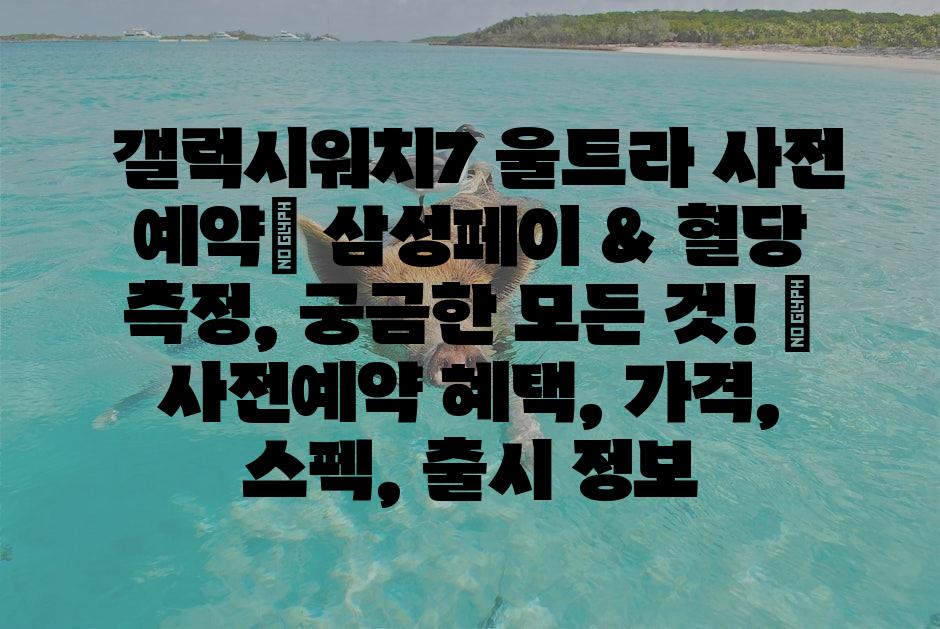 샘플 (1)