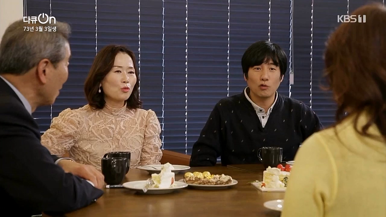 다큐 온.E189.230304p.WANNA.mp4_20230304_181630.180.jpg