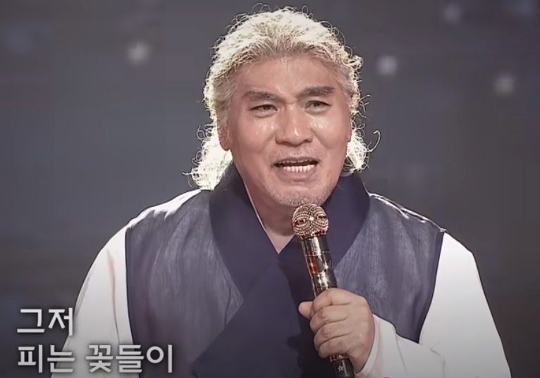  나훈아 테스형듣기(테스형 노래 영상 다시보기)