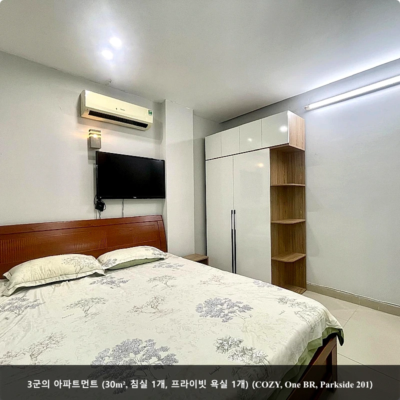 홍천 루멘펜션 (비발디인근) (Hongcheon Lumen Pension (near Vivaldi))_1