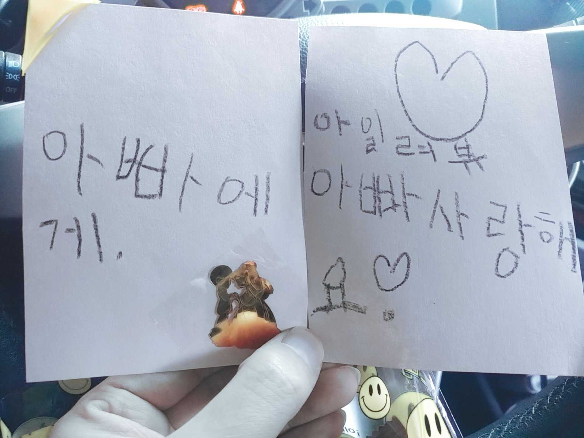  빼빼로데이 다들 빼빼로 받는 꿈 꾸셧나요??