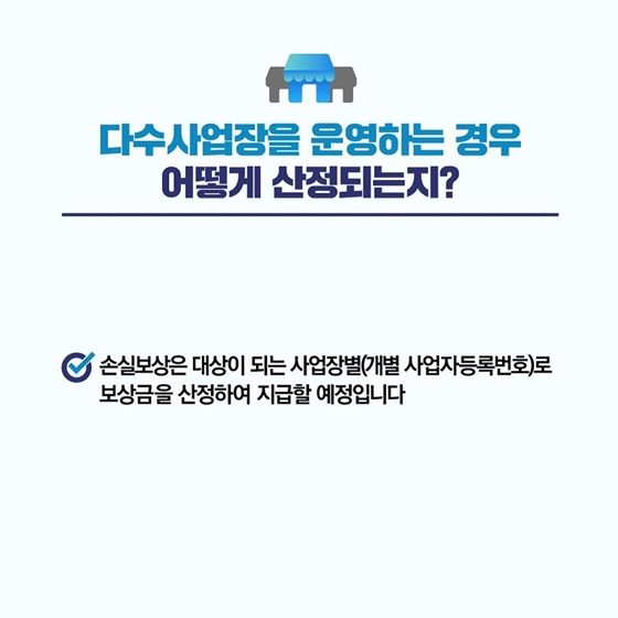 etc-image-12