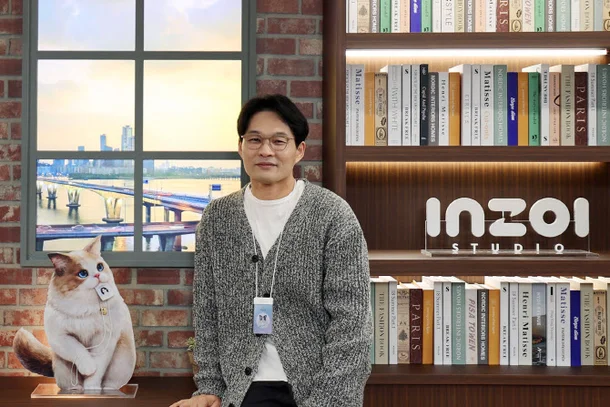 인조이 게임을 설명