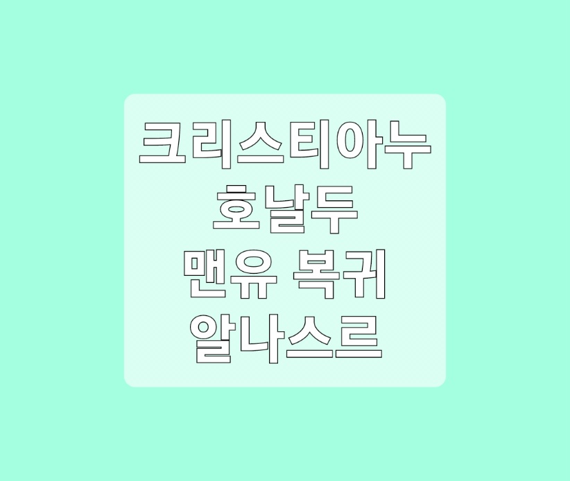 마지막