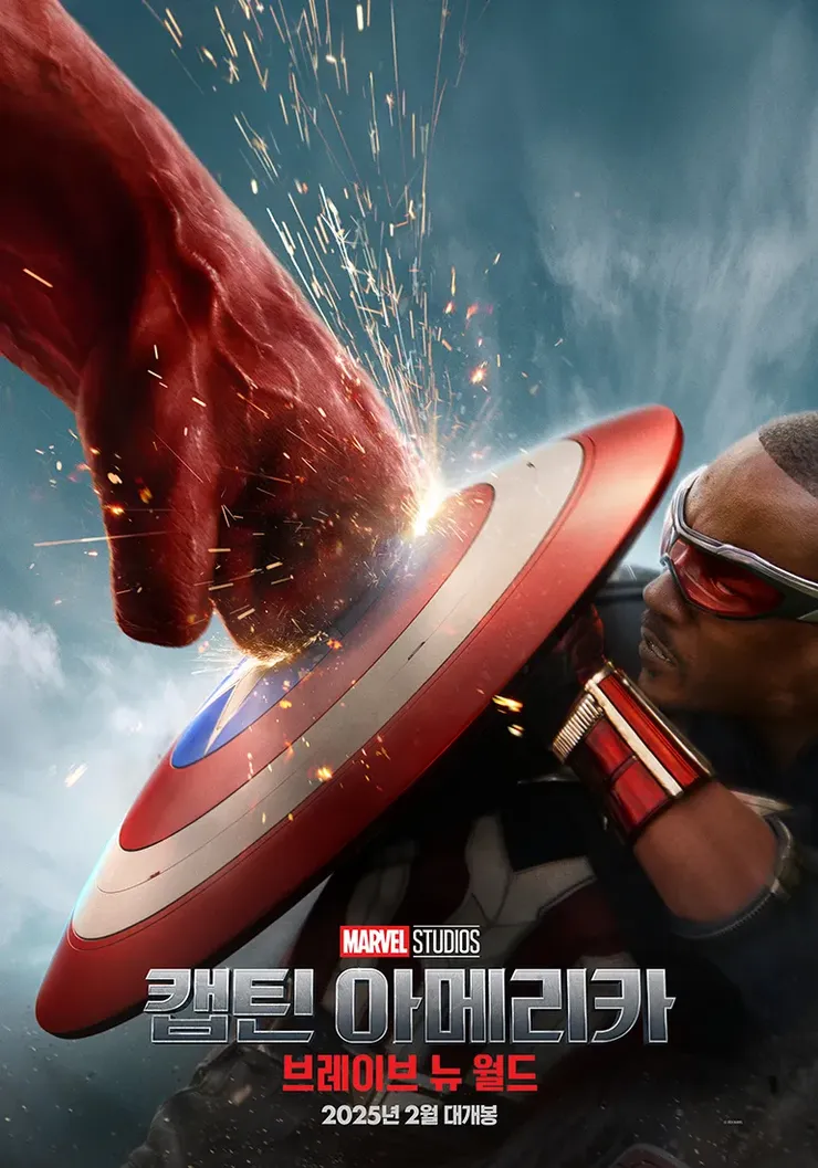영화