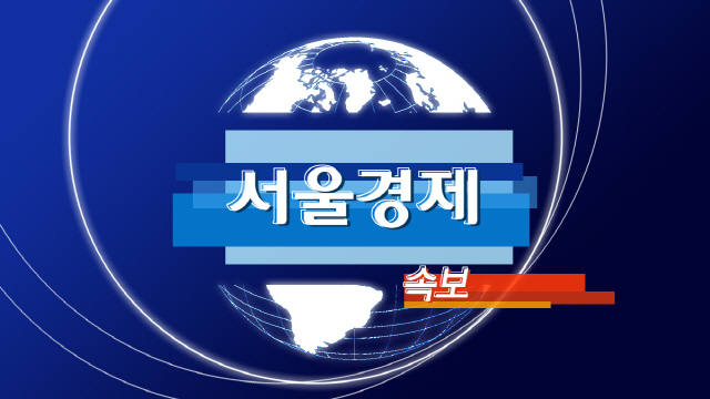 규모 2.2 지진 발생