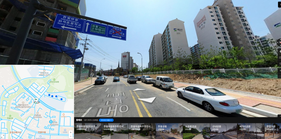 가구제작기능사 필기 기출문제 가구제작기능사 필기시험 2