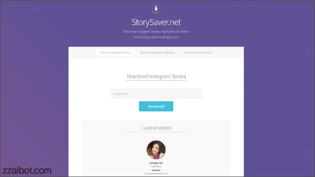 storysaver 인스트 염탐 사이트