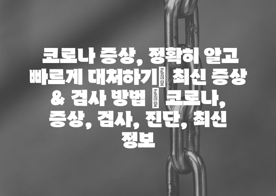 샘플 (61)