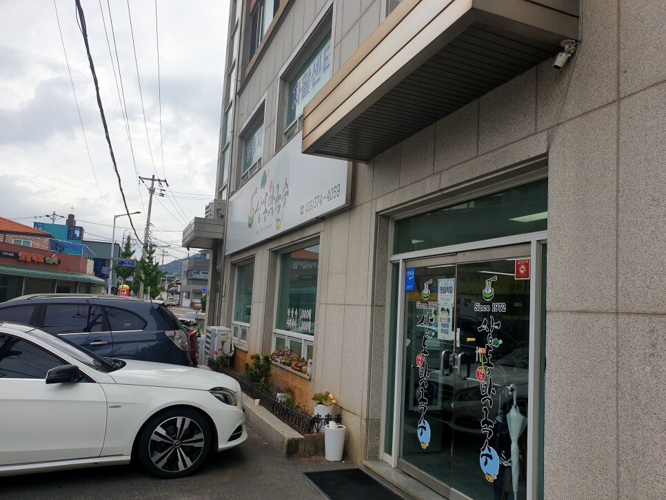 영월 맛집 단일 메뉴, 국내산 재료만 사용하는 상동막국수 - 영월 상동막국수 후기 영월 맛집 단일 메뉴, 국내산 재료만 사용하는 상동막국수 - 영월 상동막국수 후기