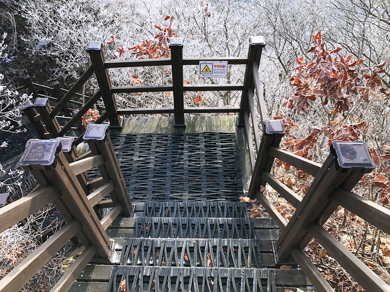원효굴 계단