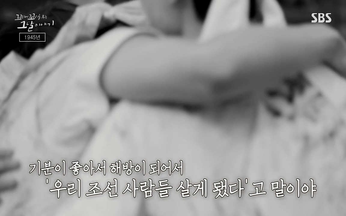 꼬리에 꼬리를 무는 그날 이야기.E25.220422p-NEXT.mp4_20220423_175223.980.jpg